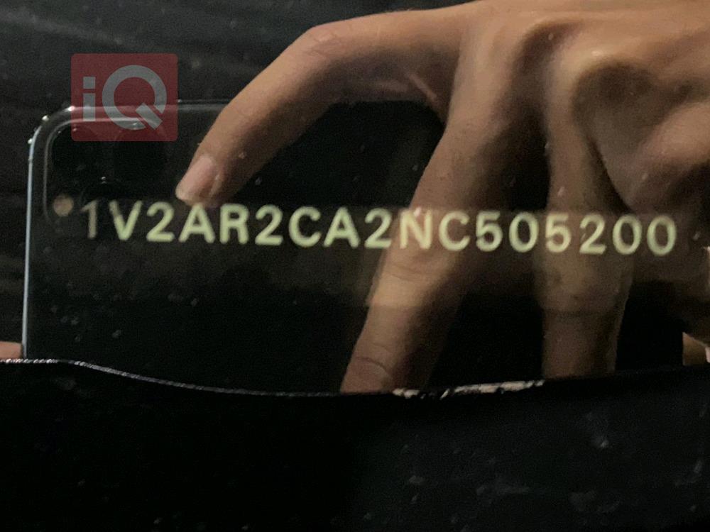 فولكسفاغن أطلس